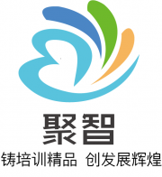 聚智企业管理咨询有限公司