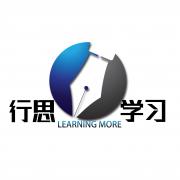 广州行思咨询服务有限公司